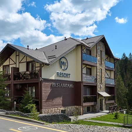 Mk Resort Μπούκοβελ Εξωτερικό φωτογραφία