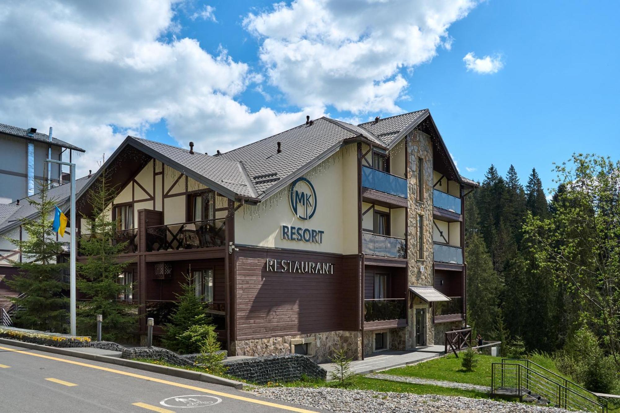 Mk Resort Μπούκοβελ Εξωτερικό φωτογραφία
