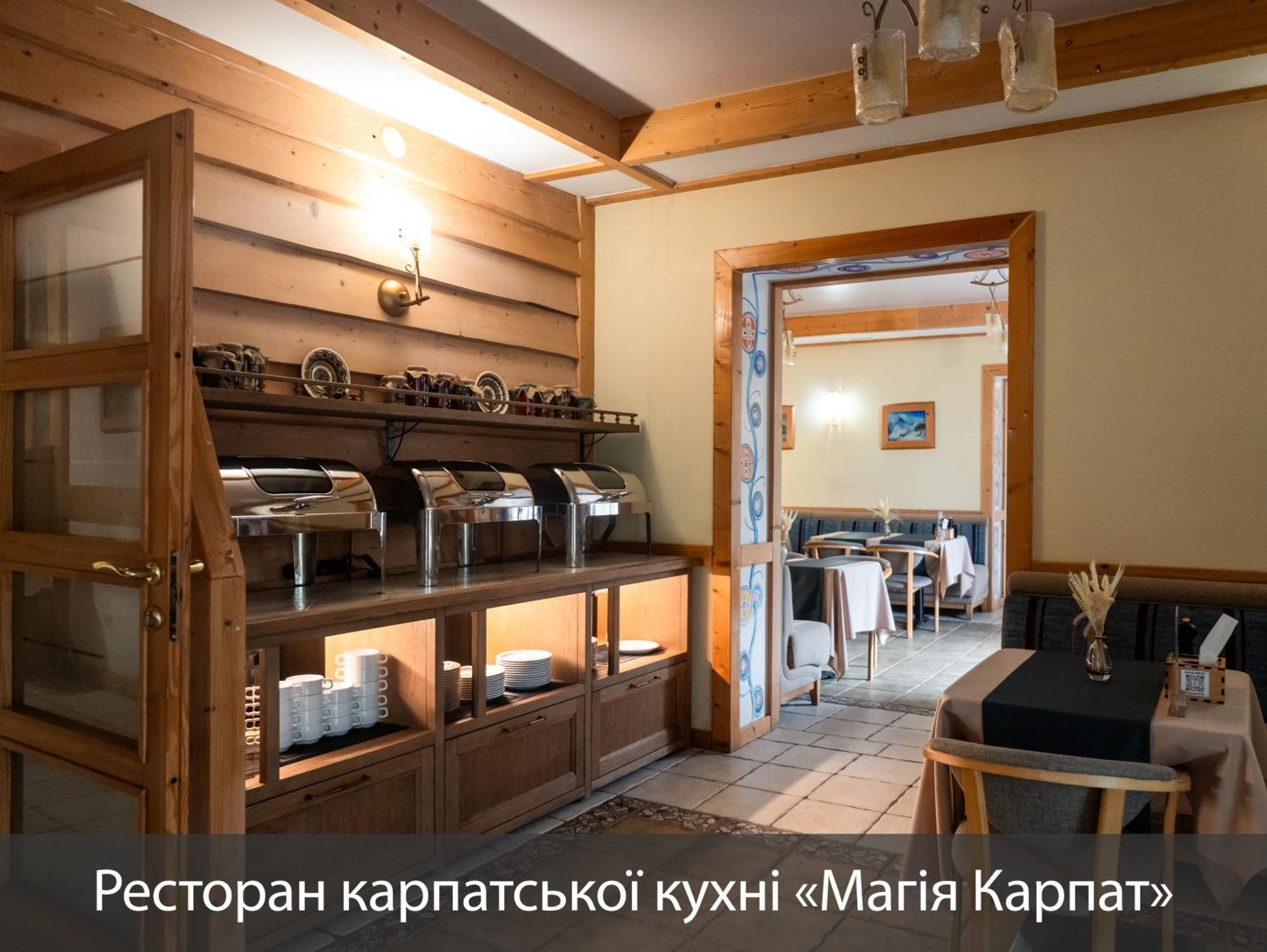 Mk Resort Μπούκοβελ Εξωτερικό φωτογραφία